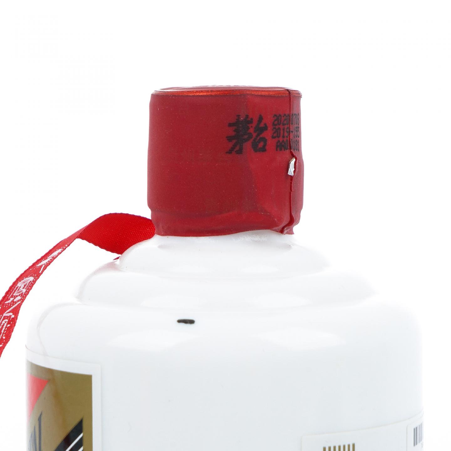 贵州茅台·2020年 飞天 唯品会尊享