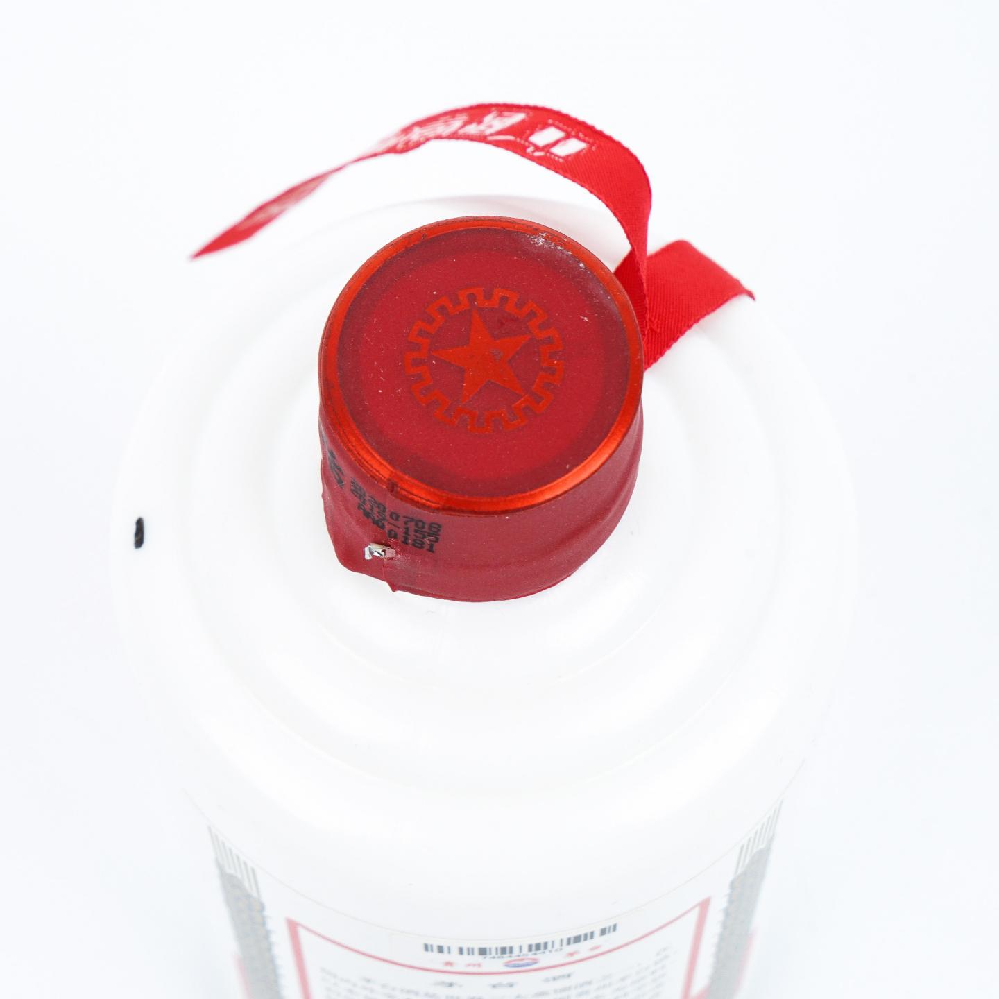 贵州茅台·2020年 飞天 唯品会尊享