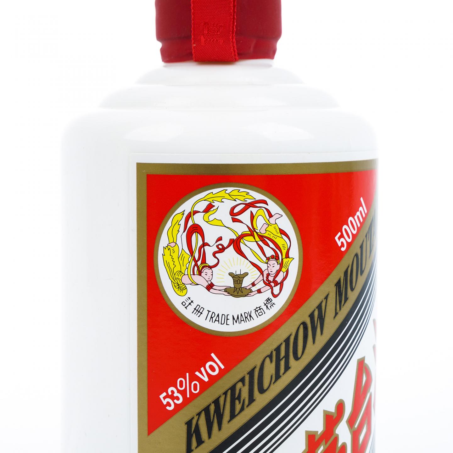 贵州茅台·2020年 飞天 唯品会尊享