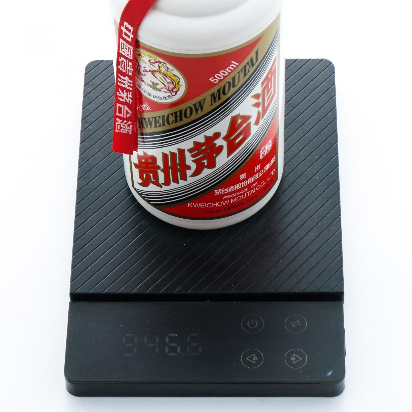 贵州茅台·2020年 飞天 唯品会尊享