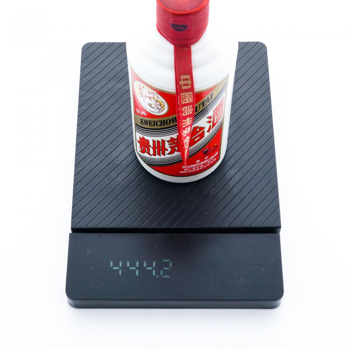 贵州茅台·2018年 第八届中国（贵州）国际酒类博览会纪念酒 200ml