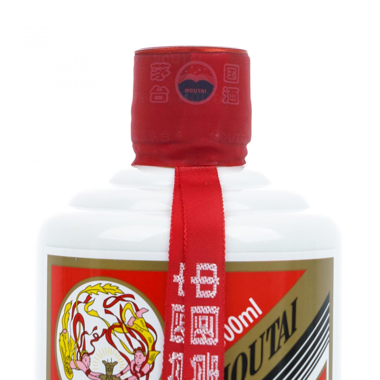 贵州茅台·2018年 飞天 博鳌亚洲论坛年会指定用酒 会员用酒