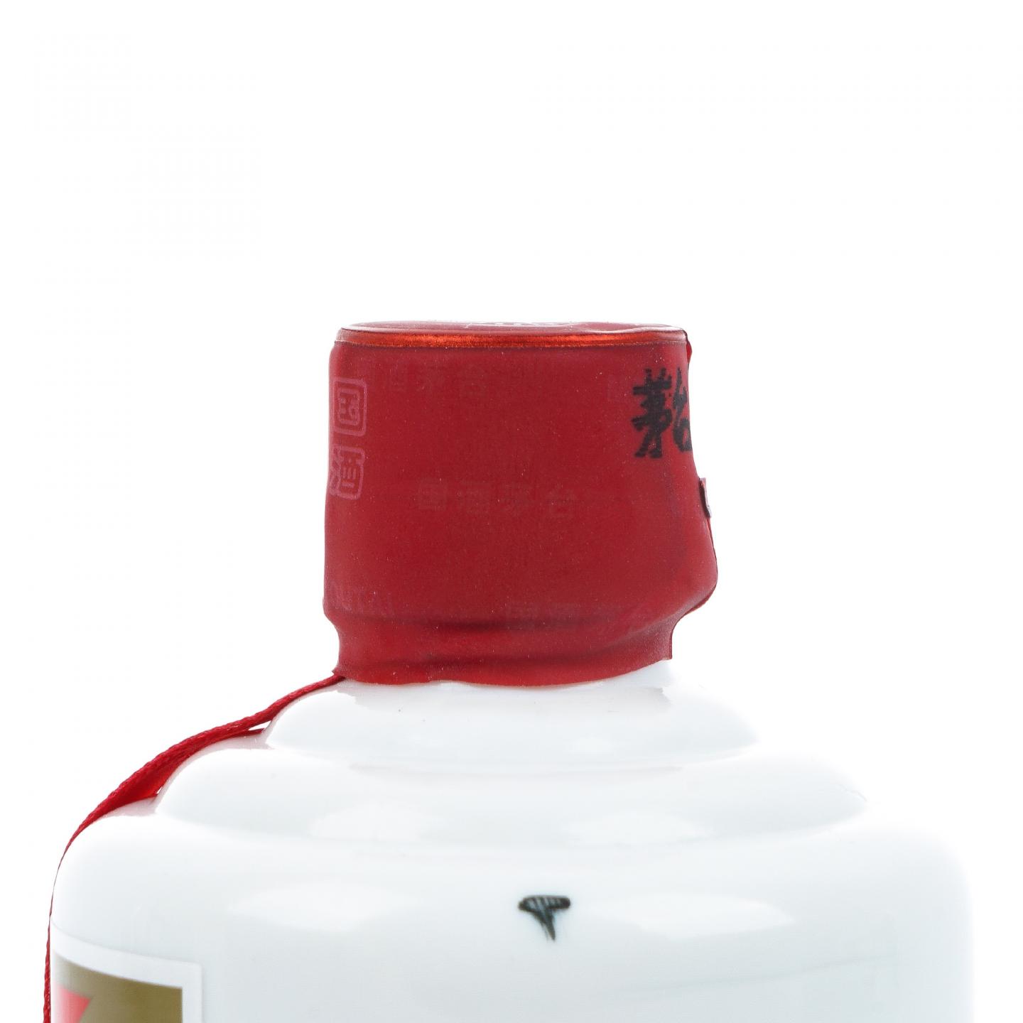 贵州茅台·2018年 飞天 博鳌亚洲论坛年会指定用酒 会员用酒