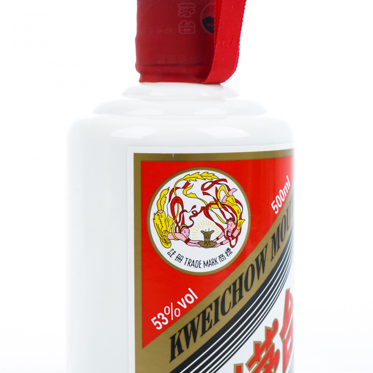 贵州茅台·2018年 飞天 博鳌亚洲论坛年会指定用酒 会员用酒