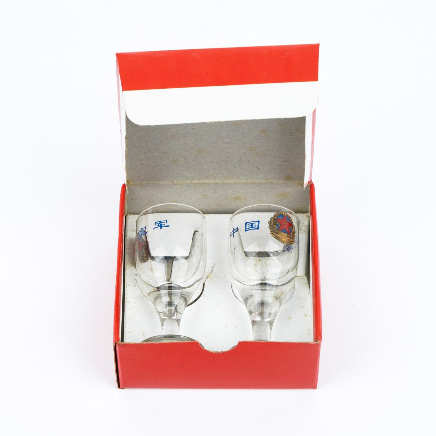 贵州茅台·2018年 飞天 博鳌亚洲论坛年会指定用酒 会员用酒