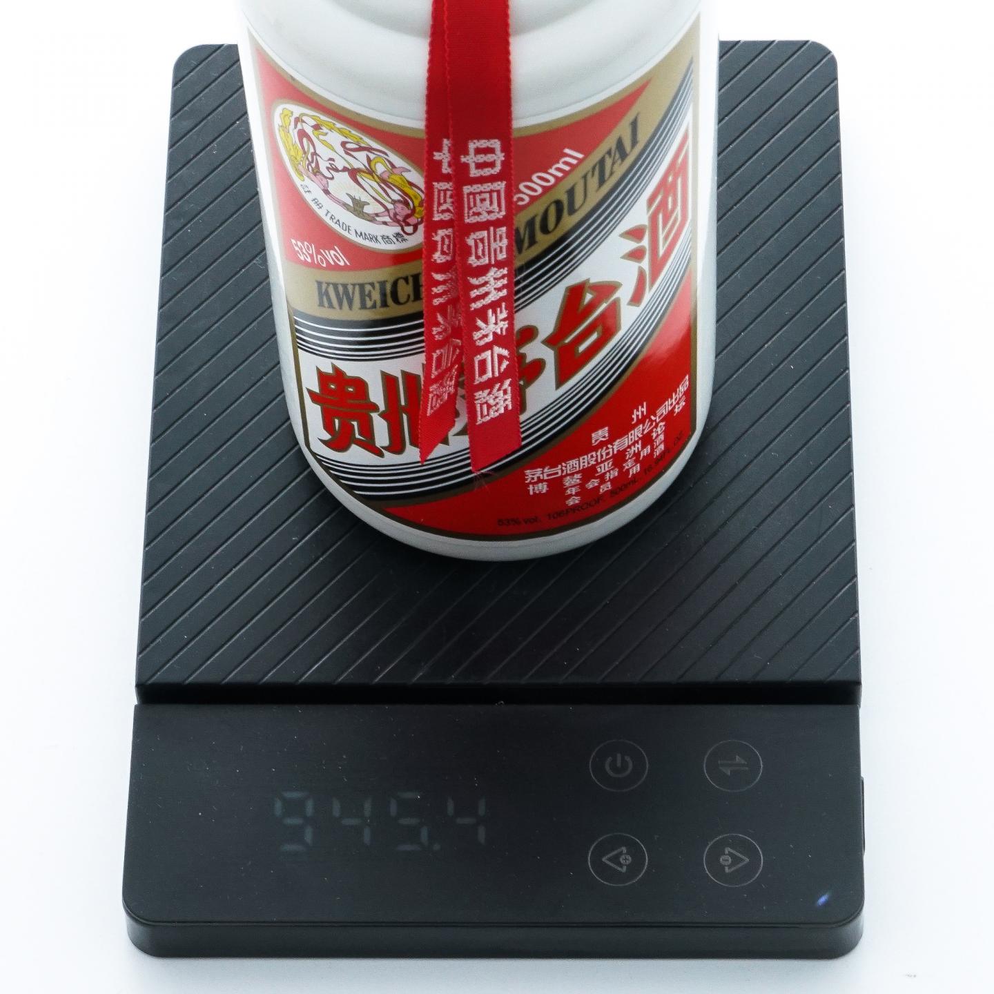 贵州茅台·2018年 飞天 博鳌亚洲论坛年会指定用酒 会员用酒