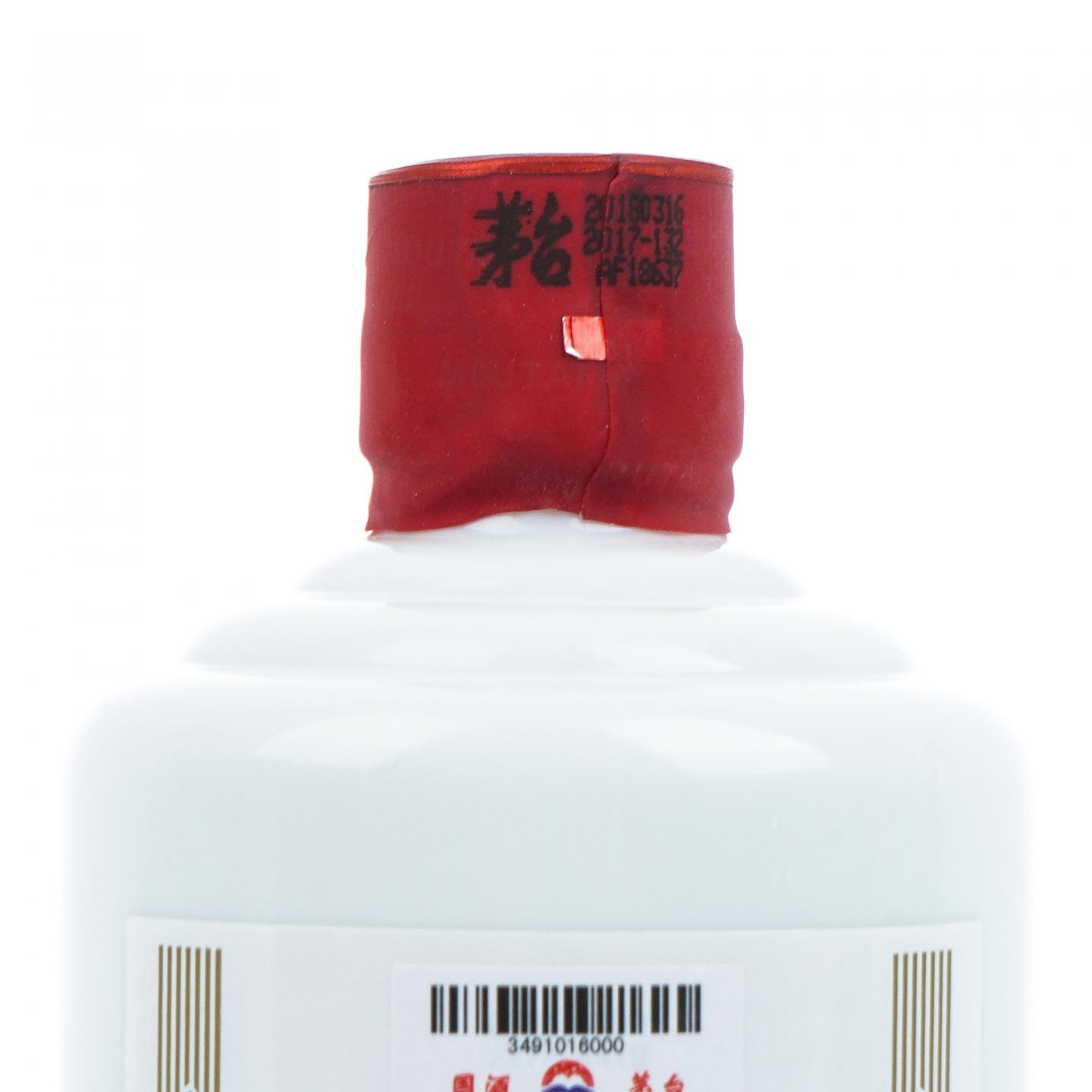 贵州茅台·2018年 博鳌亚洲论坛年会指定用酒 会员用酒 飞天