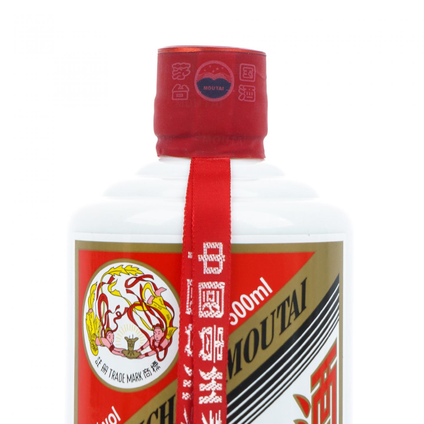 贵州茅台·2018年 博鳌亚洲论坛年会指定用酒 会员用酒 飞天