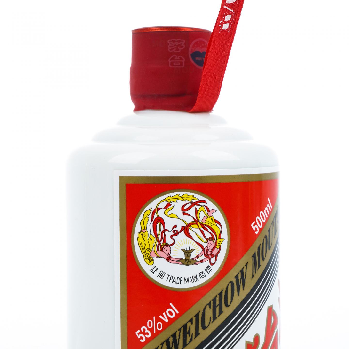 贵州茅台·2018年 博鳌亚洲论坛年会指定用酒 会员用酒 飞天