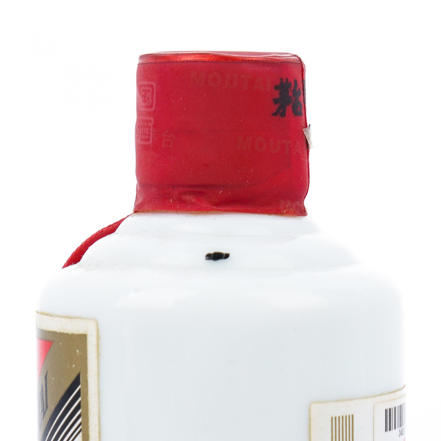 贵州茅台·2018年 吉利集团定制 200ml