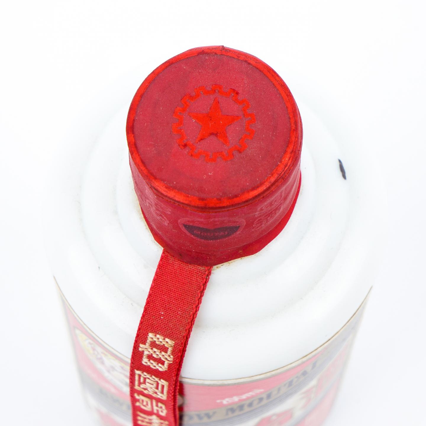 贵州茅台·2018年 吉利集团定制 200ml