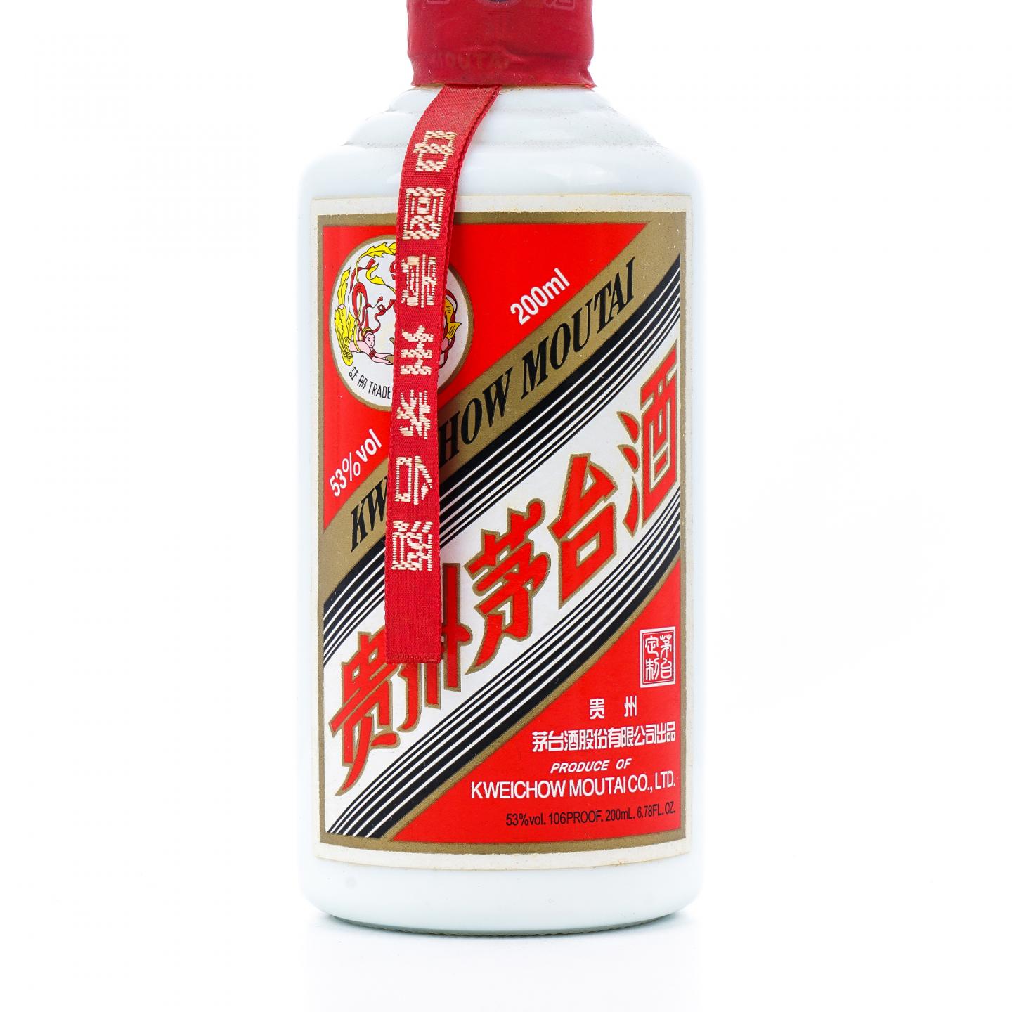 贵州茅台·2018年 吉利集团定制 200ml
