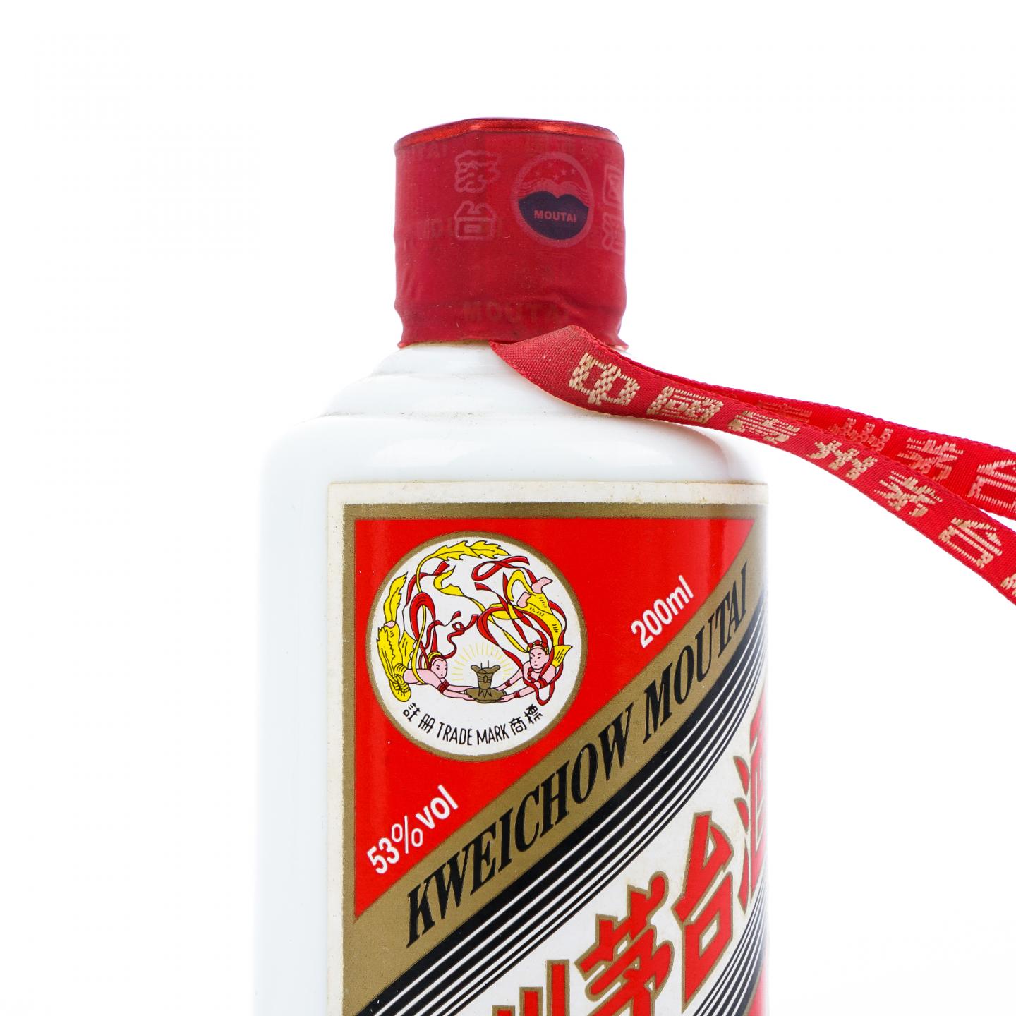 贵州茅台·2018年 吉利集团定制 200ml