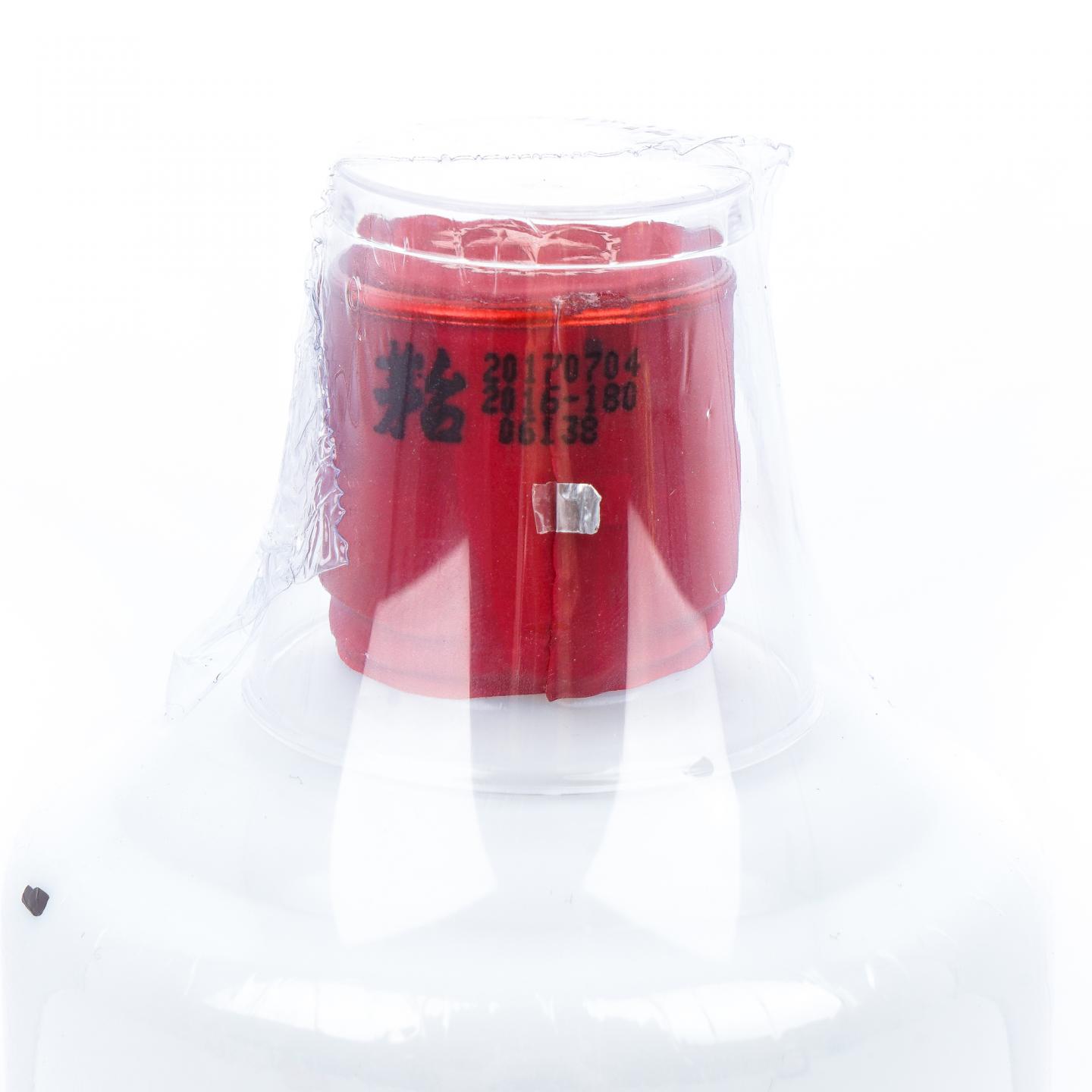 贵州茅台· 2017 恒大集团尊享