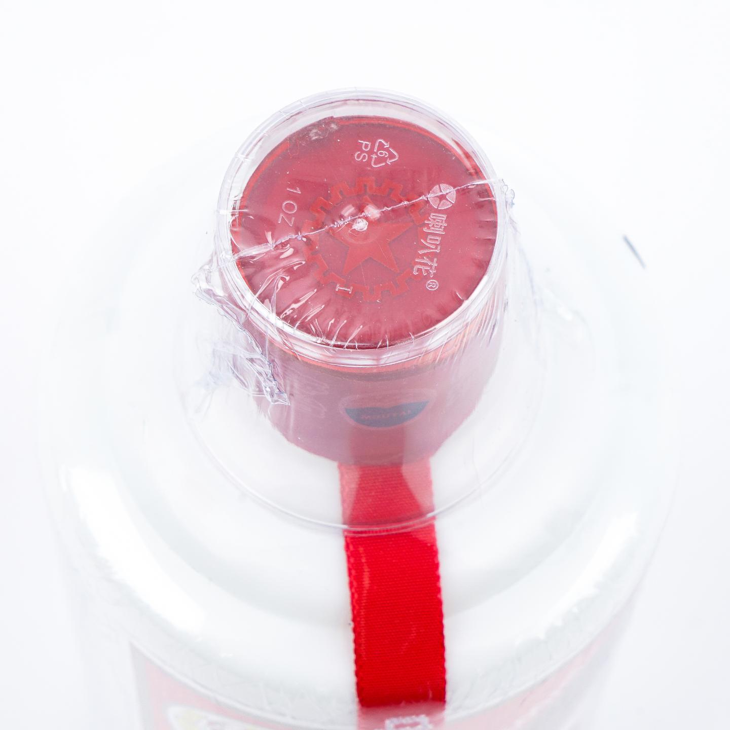 贵州茅台· 2017 恒大集团尊享