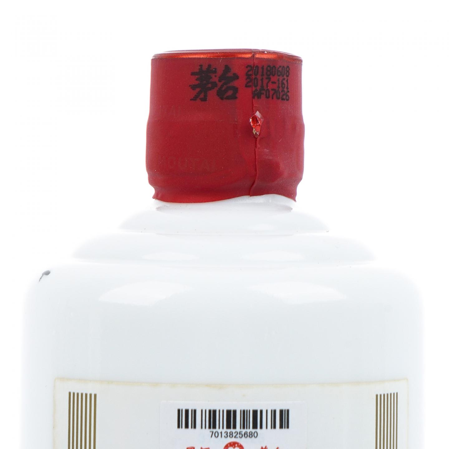 贵州茅台·2018年 飞天 最美高速