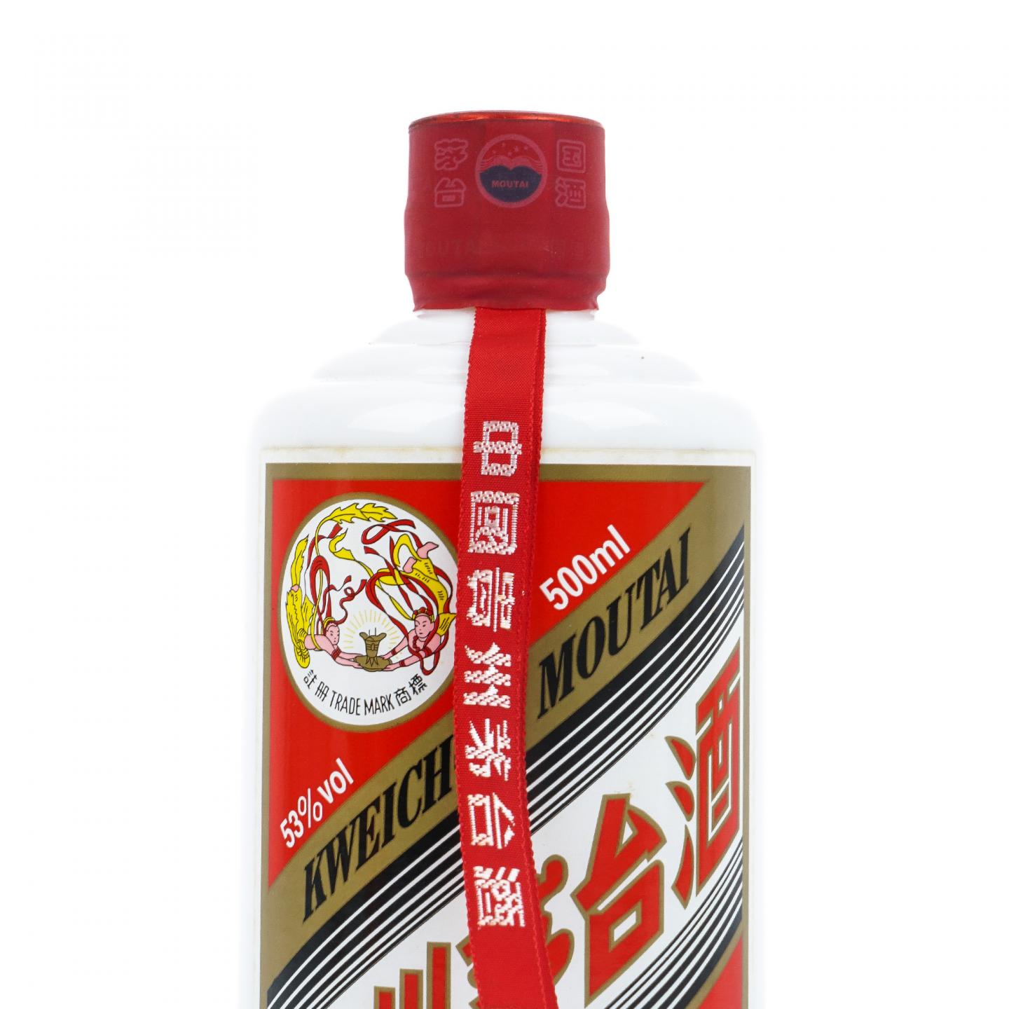 贵州茅台·2018年 飞天 最美高速