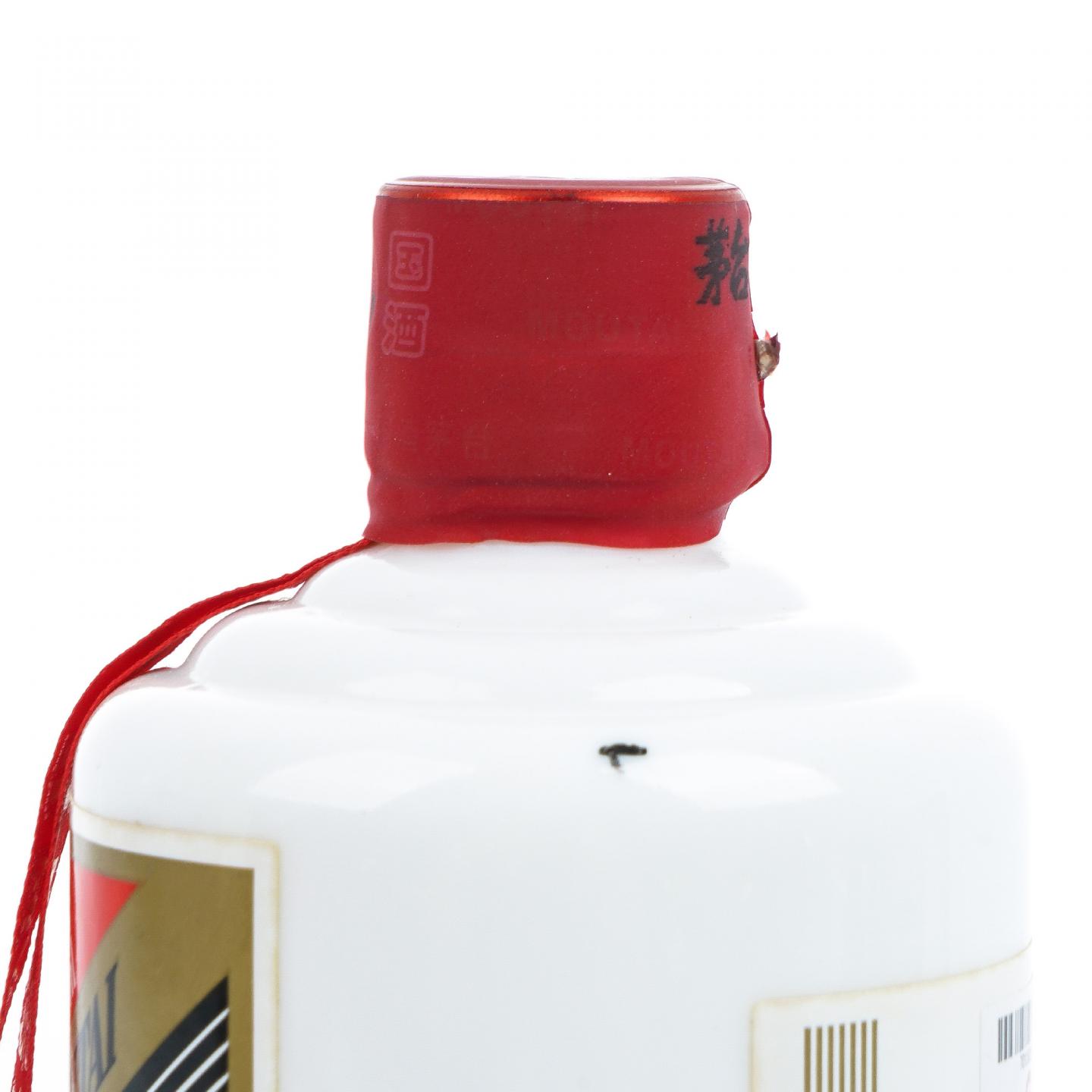 贵州茅台·2018年 飞天 最美高速