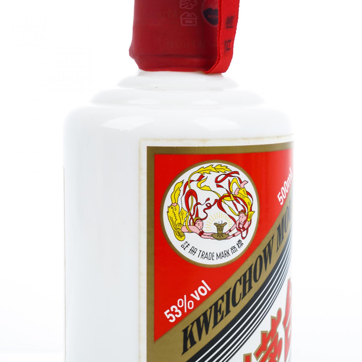 贵州茅台·2018年 飞天 最美高速