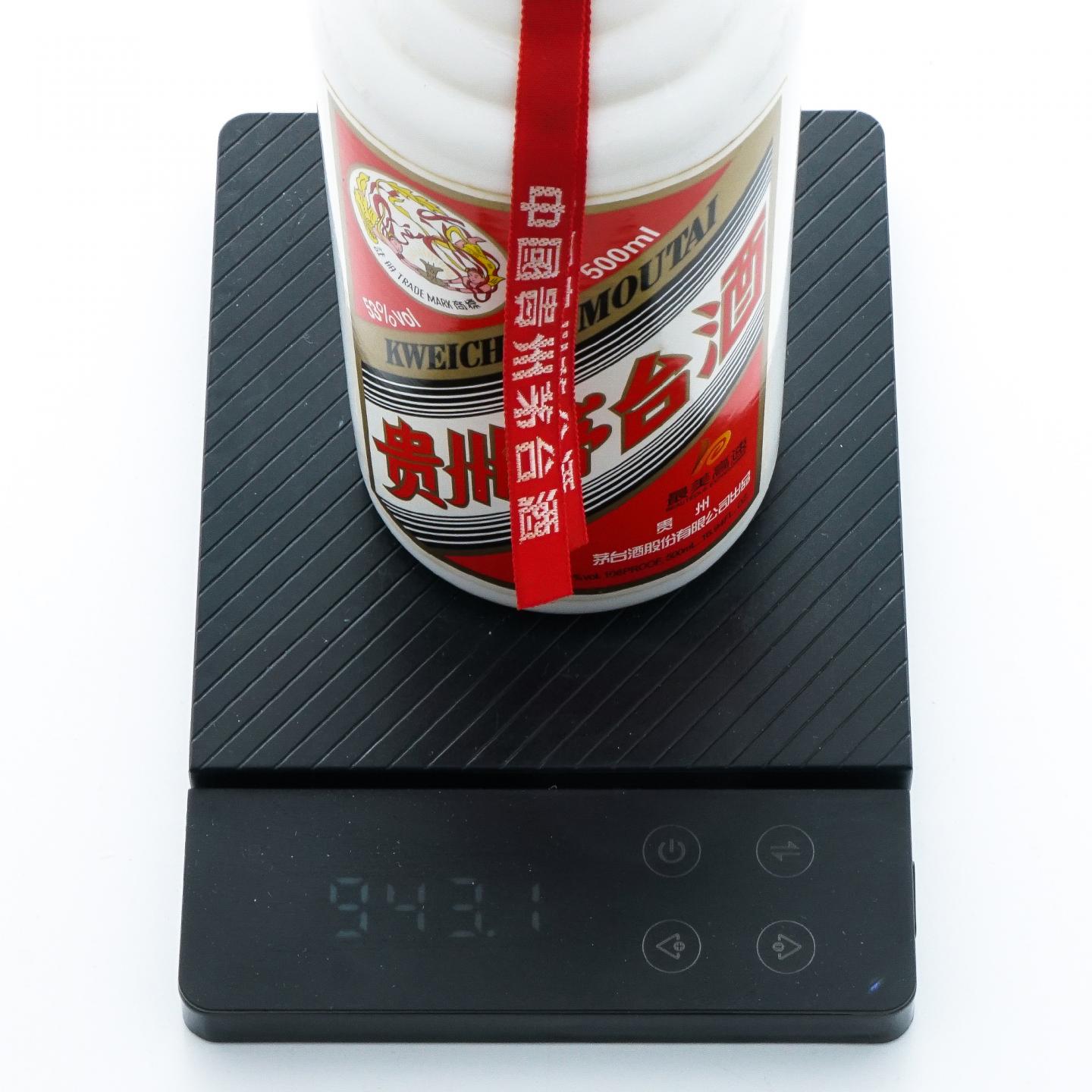 贵州茅台·2018年 飞天 最美高速