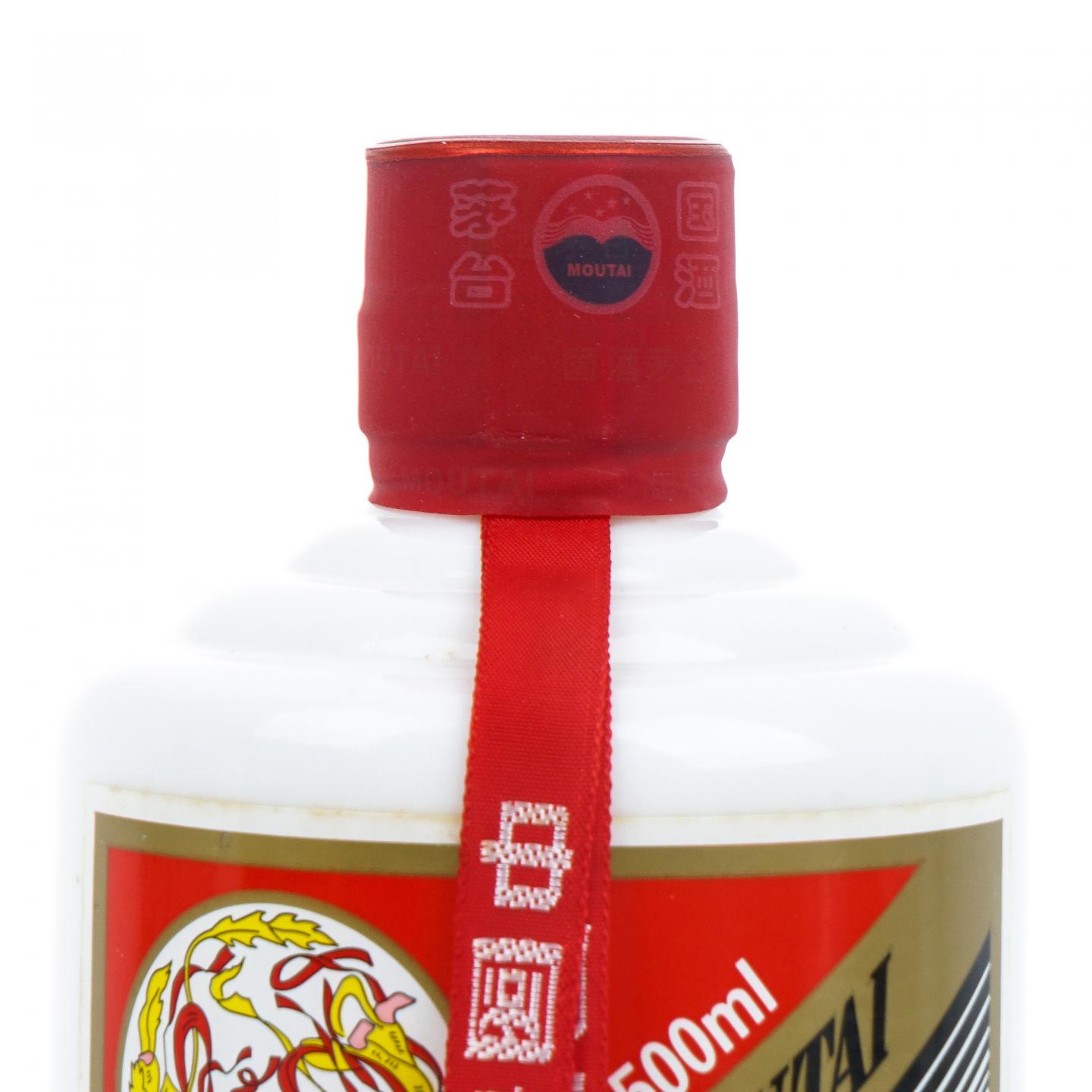 贵州茅台·2018年 最美高速 飞天