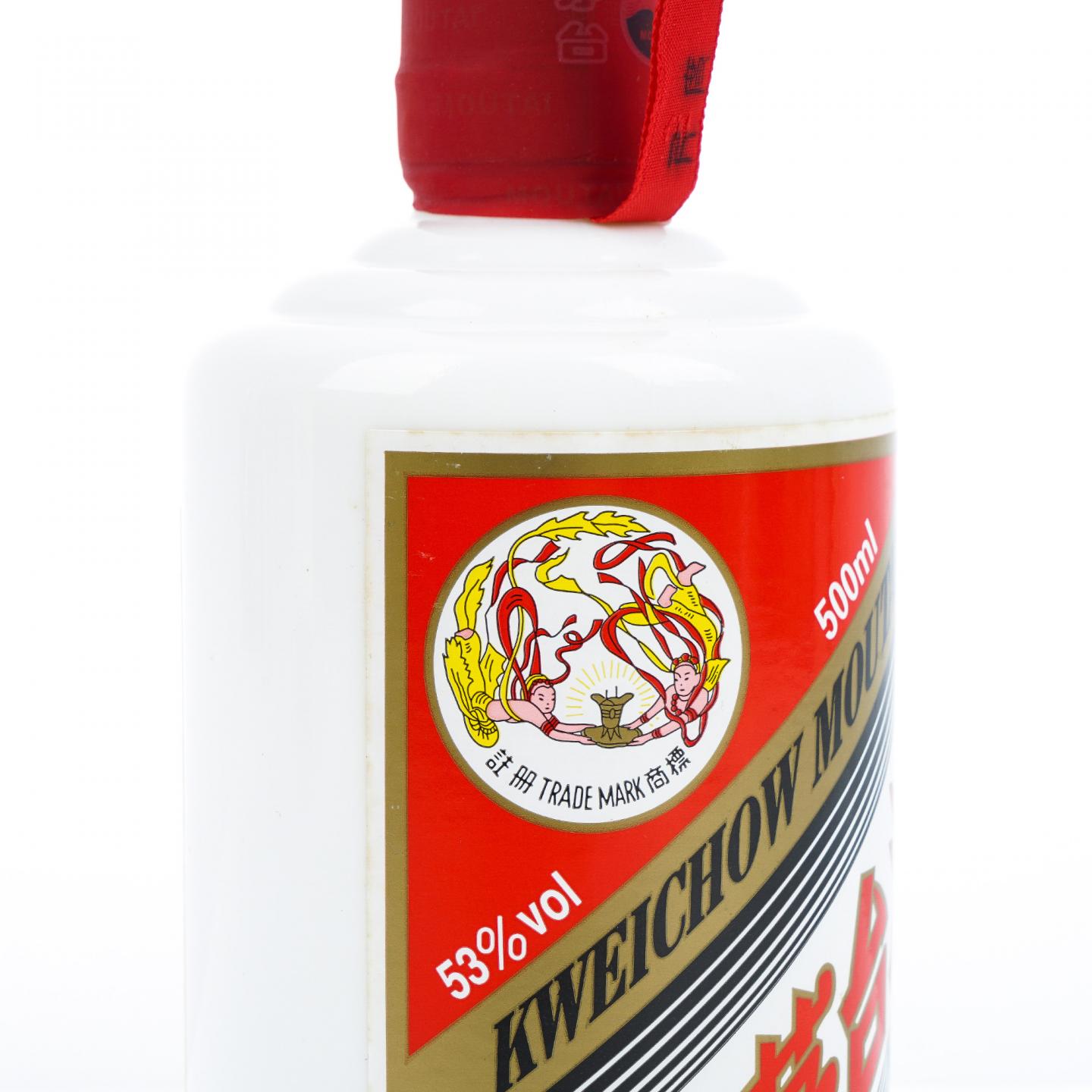 贵州茅台·2018年 最美高速 飞天