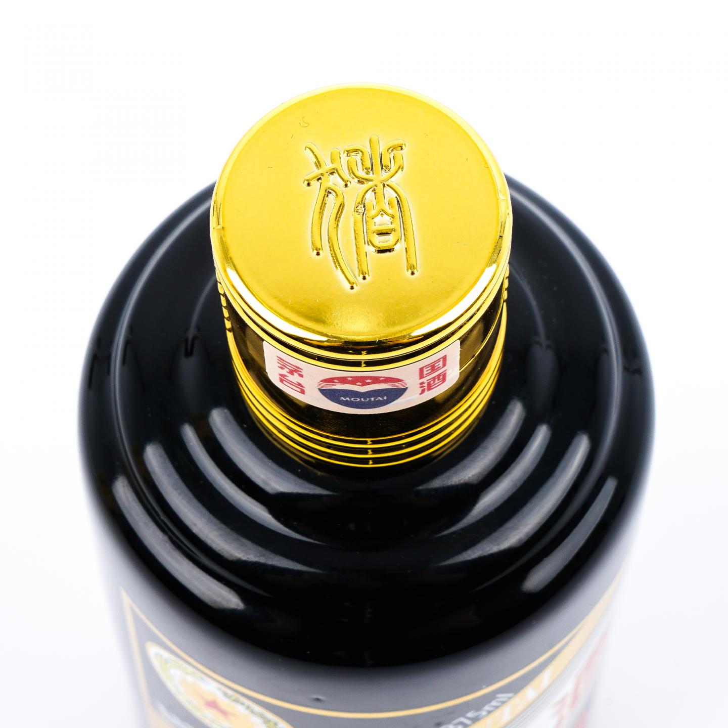 贵州茅台·2019己亥猪年 生肖系列 375ml