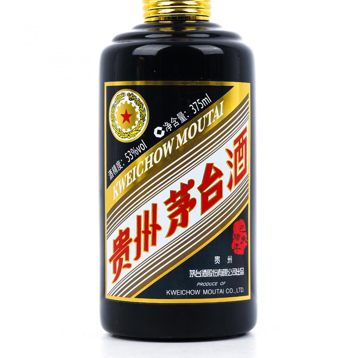 贵州茅台·2019己亥猪年 生肖系列 375ml