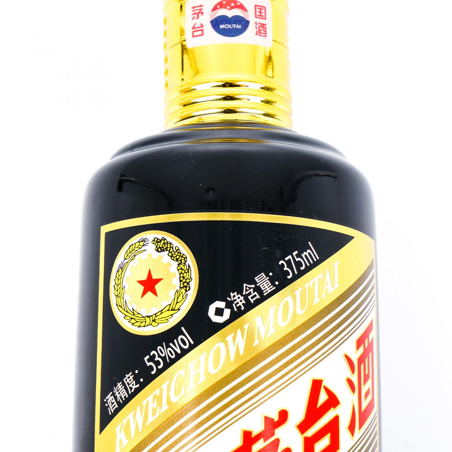 贵州茅台·2019己亥猪年 生肖系列 375ml