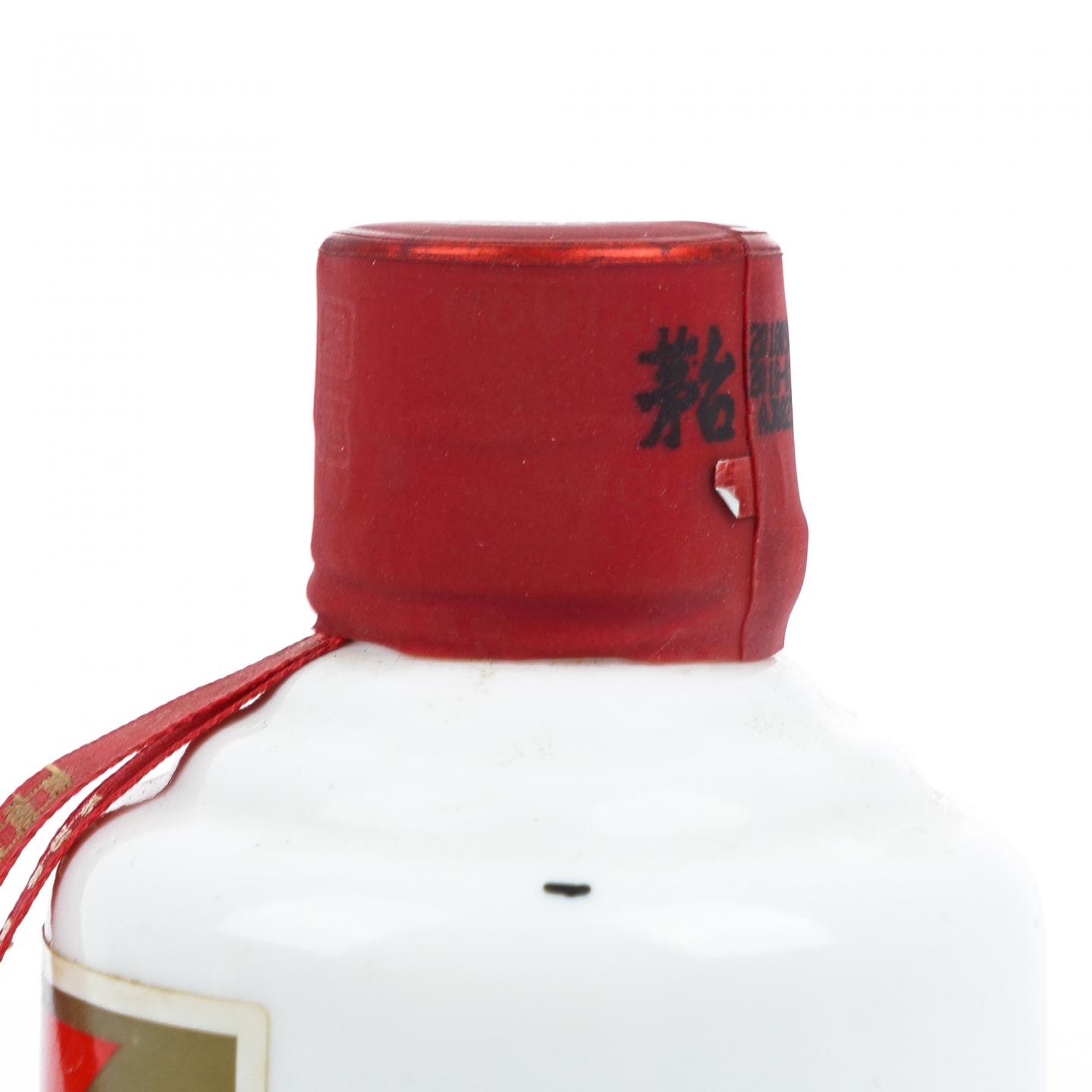 贵州茅台·2018年 第八届中国（贵州）国际酒类博览会纪念酒 200ml