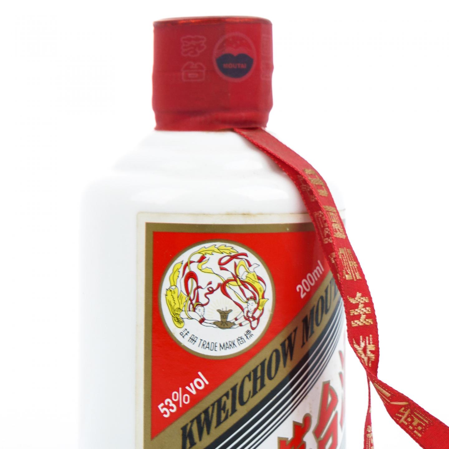 贵州茅台·2018年 第八届中国（贵州）国际酒类博览会纪念酒 200ml