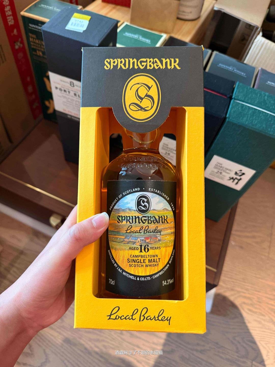 一直很讨厌带泥煤味的威士忌，但云顶和白州是例外。<p class='p'/><p class='p'/>