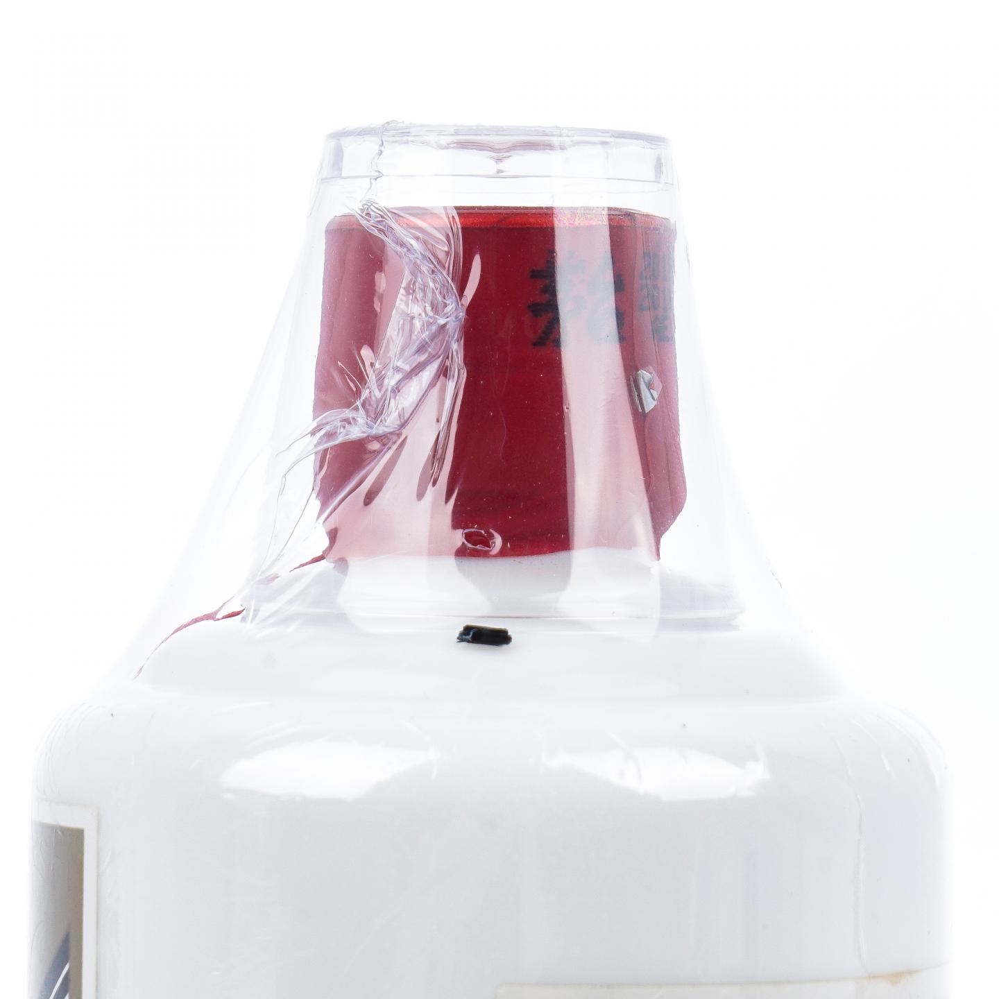 贵州茅台·2018年 第八届中国（贵州）国际酒类博览会纪念酒