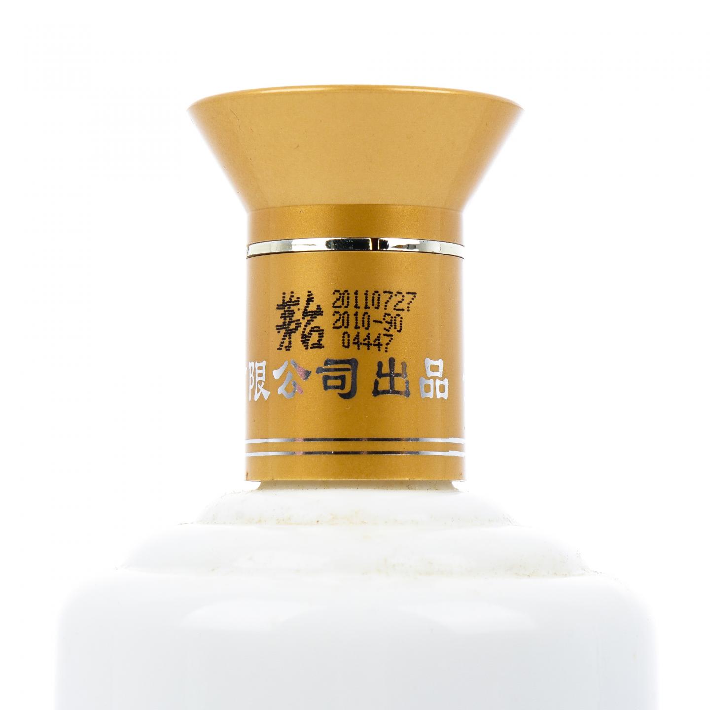 贵州茅台·2011年 750ml