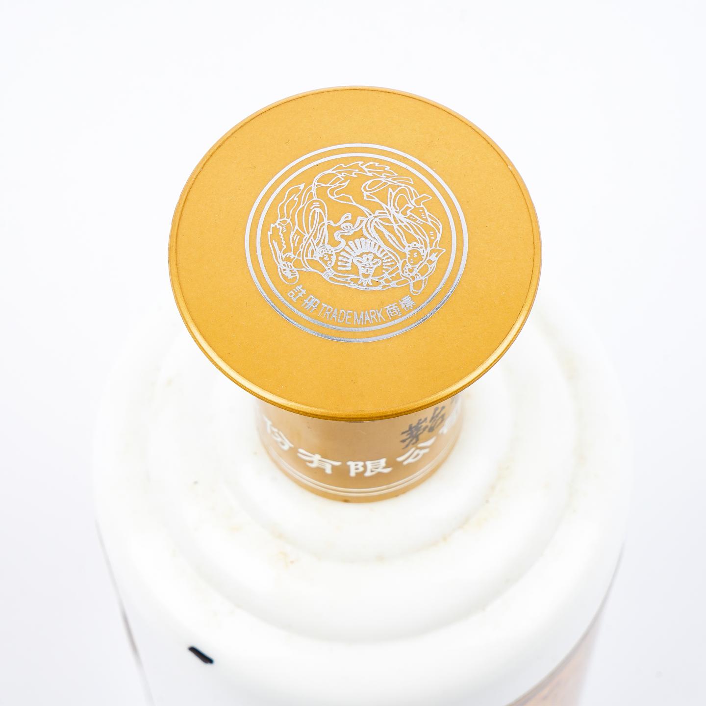 贵州茅台·2011年 750ml