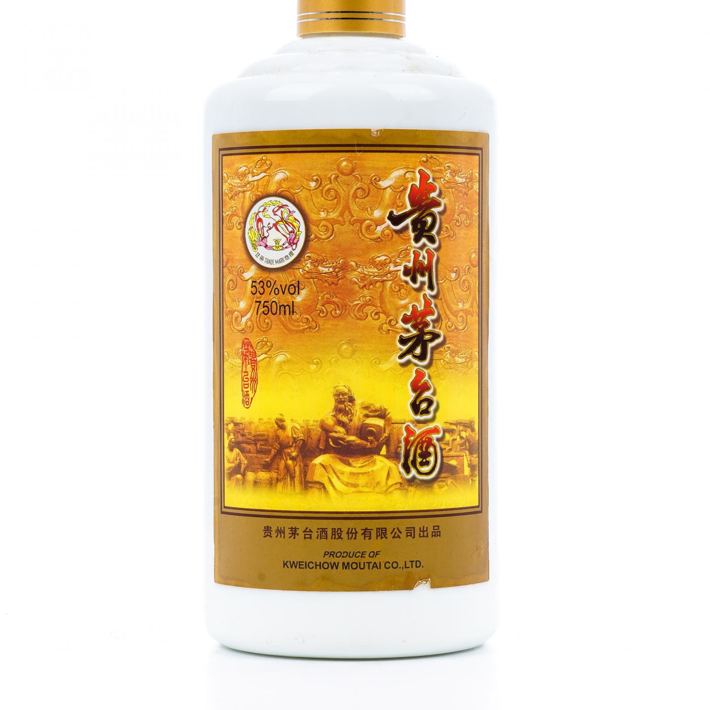 贵州茅台·2011年 750ml