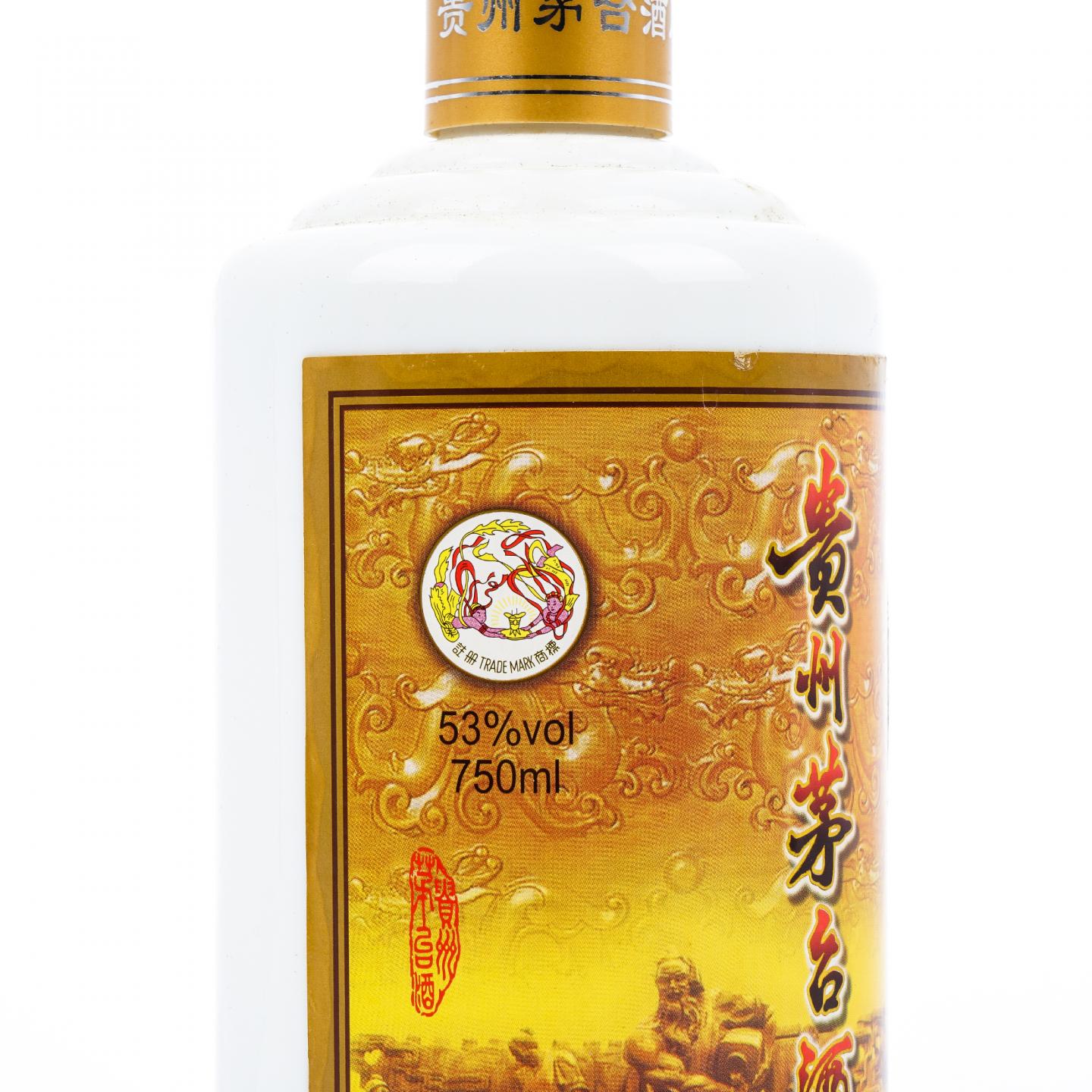 贵州茅台·2011年 750ml