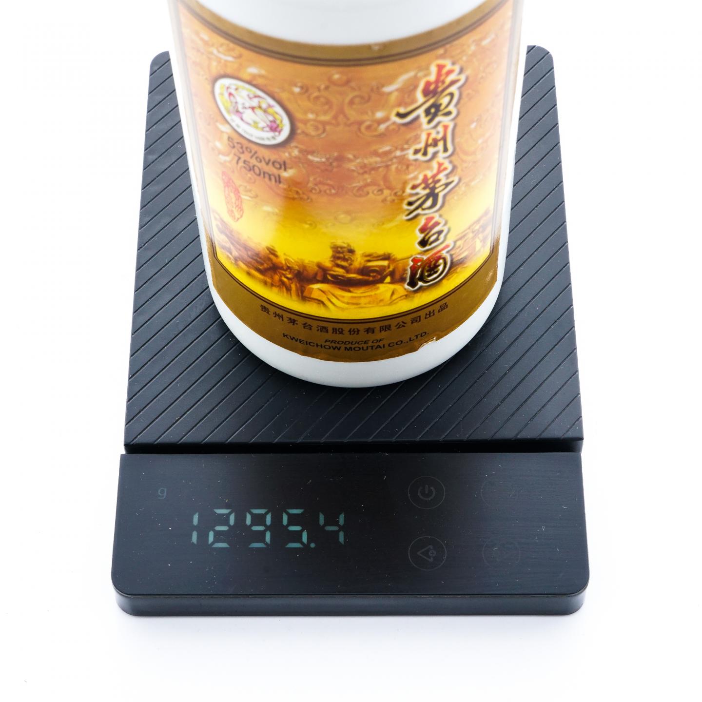 贵州茅台·2011年 750ml