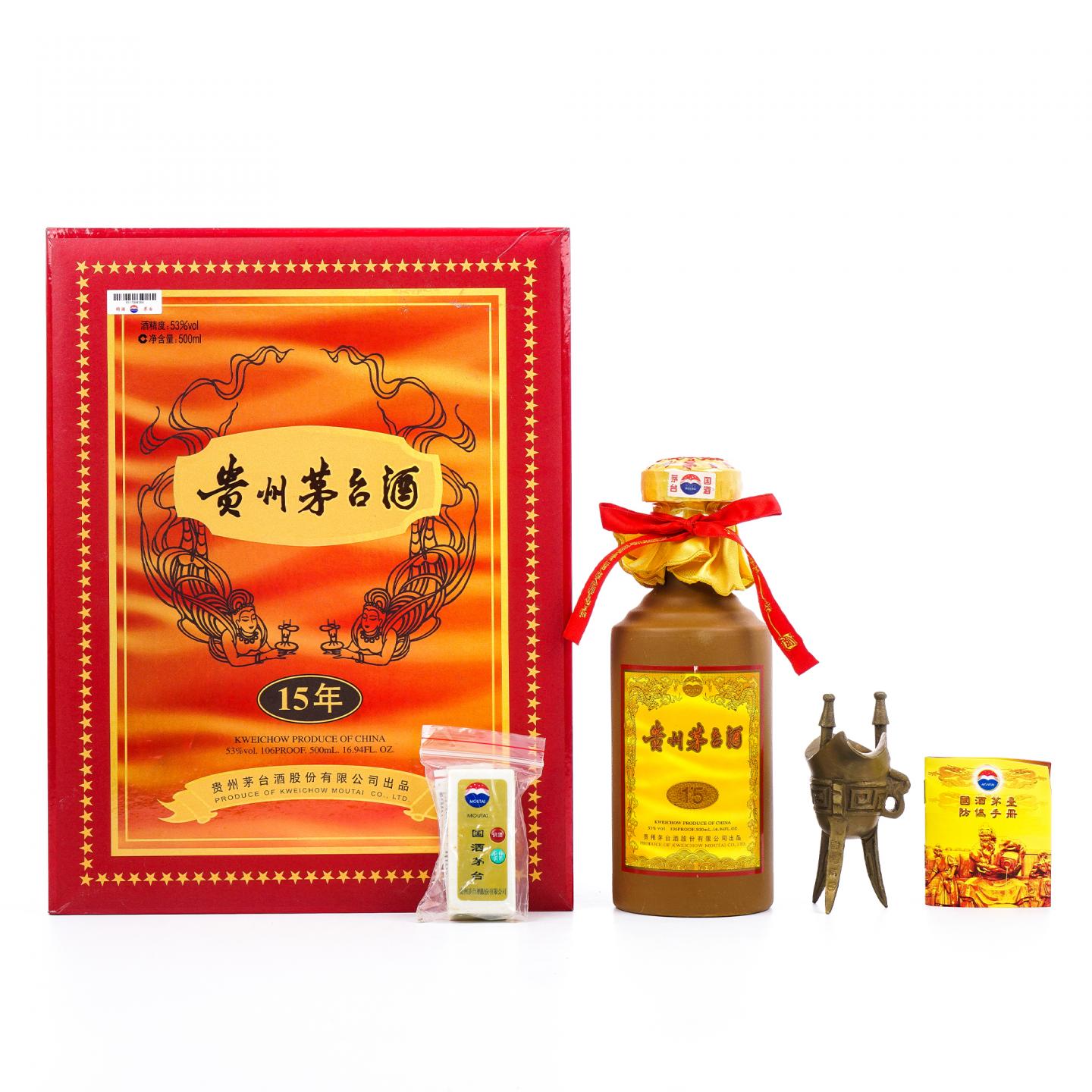 贵州茅台·2011 15年份 礼盒