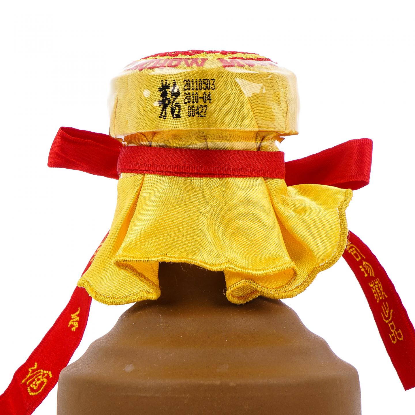 贵州茅台·2011 15年份 礼盒