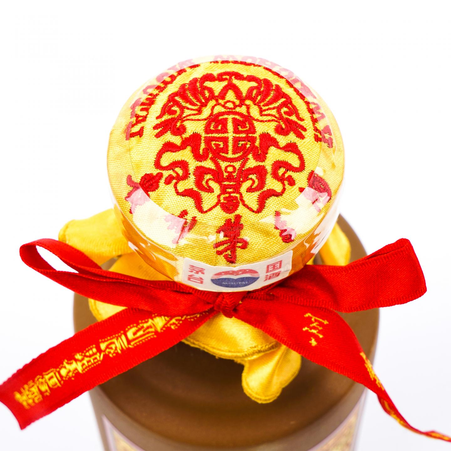 贵州茅台·2011 15年份 礼盒