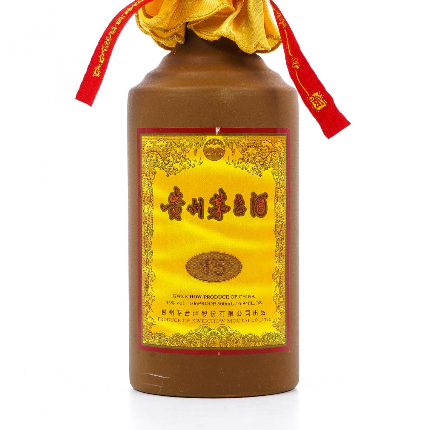 贵州茅台·2011 15年份 礼盒