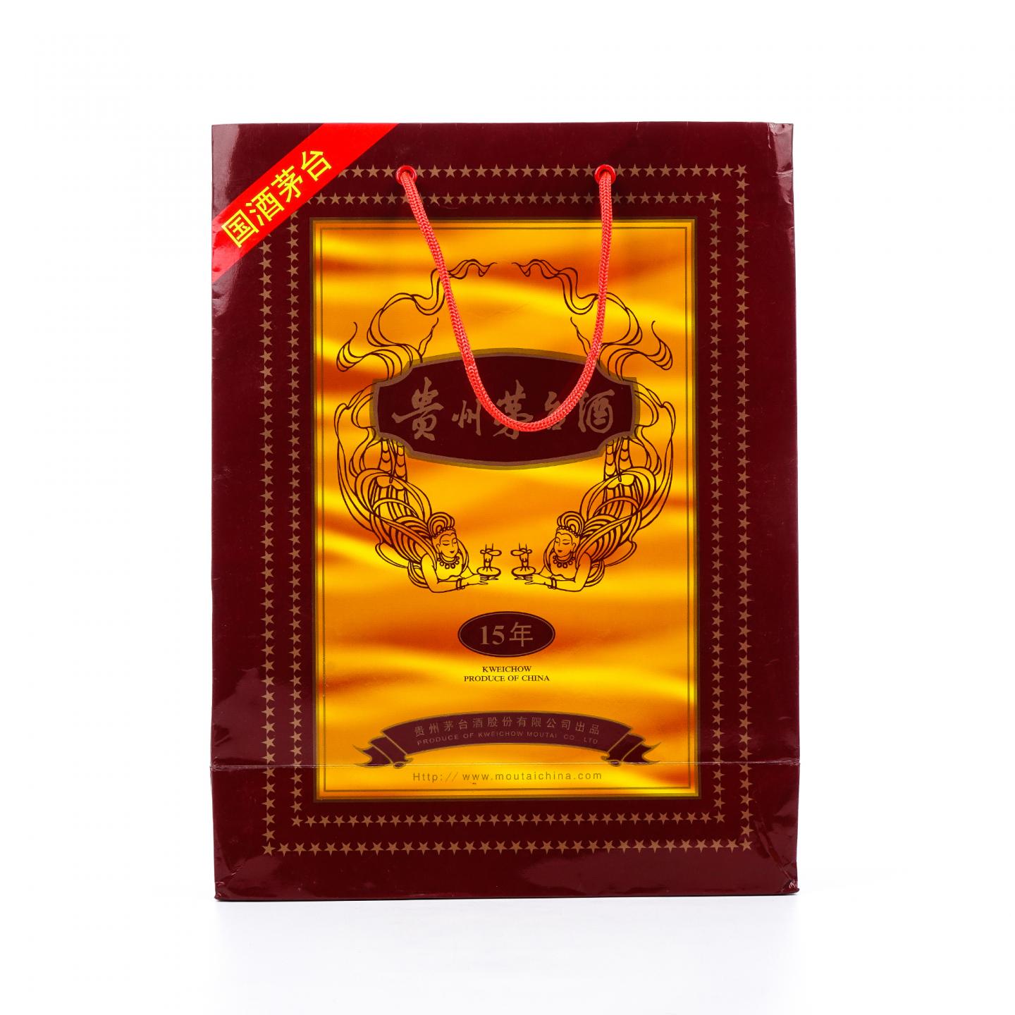 贵州茅台·2011 15年份 礼盒