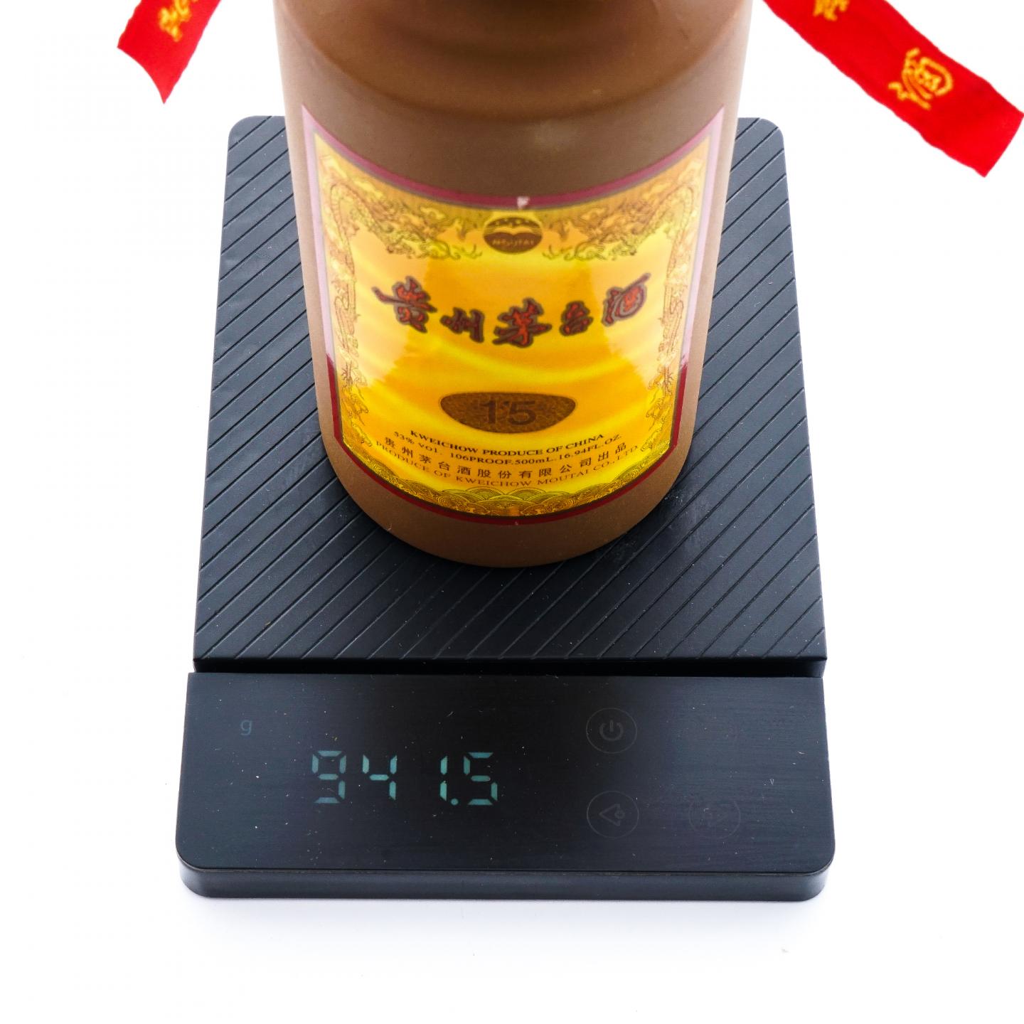 贵州茅台·2011 15年份 礼盒