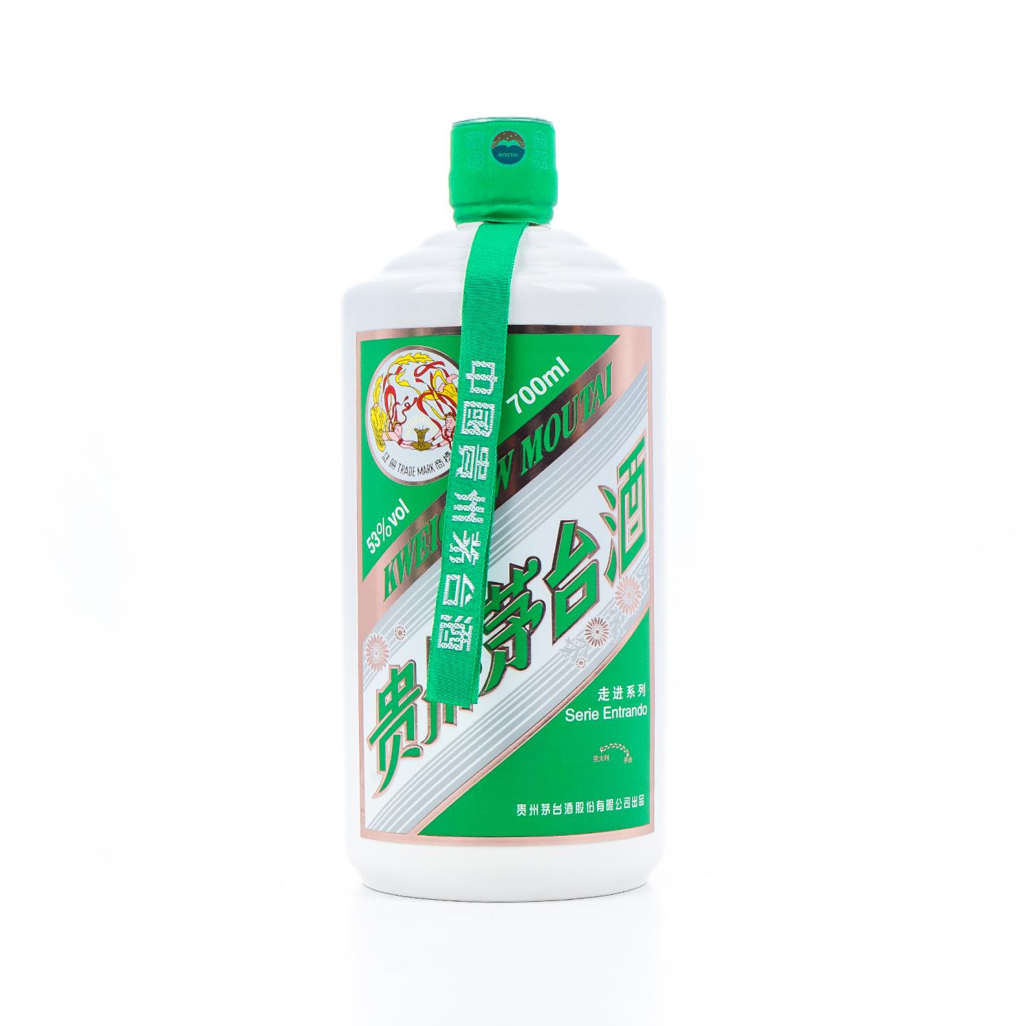 贵州茅台·走进系列-意大利 700ml