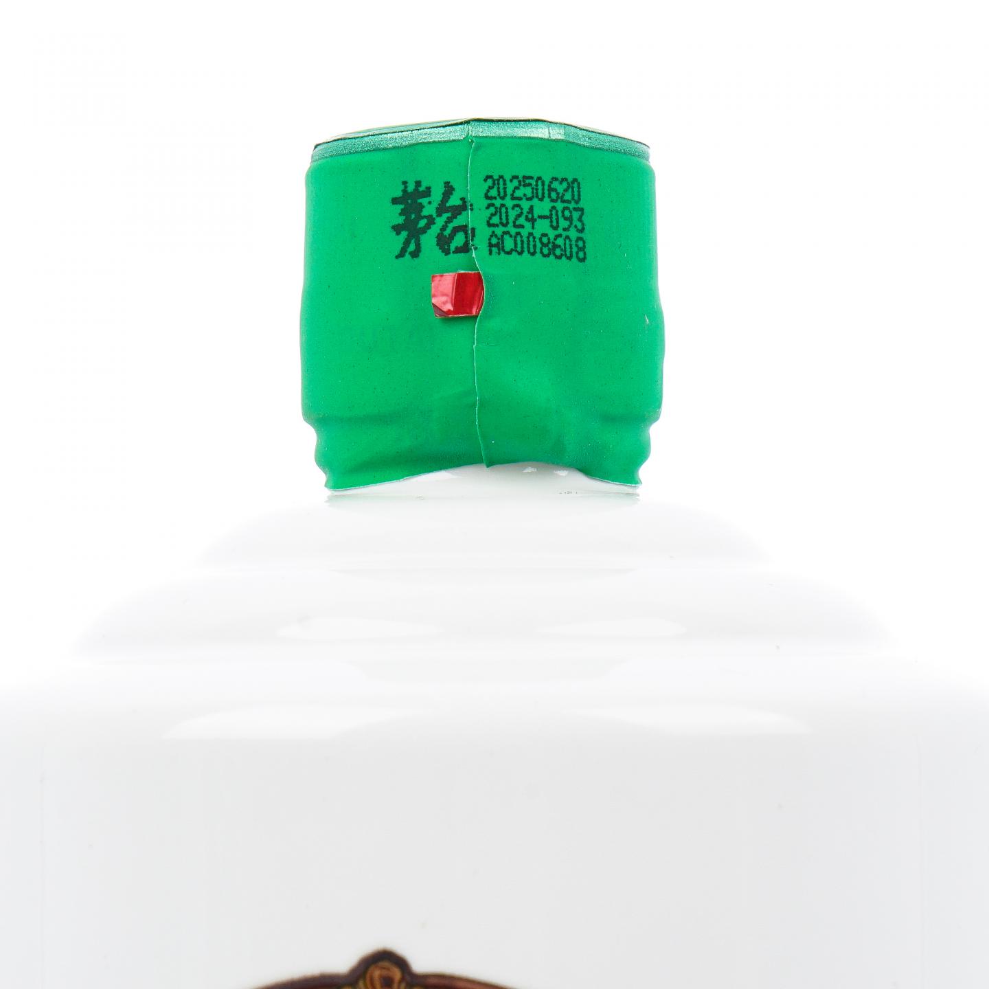 贵州茅台·走进系列-意大利 700ml