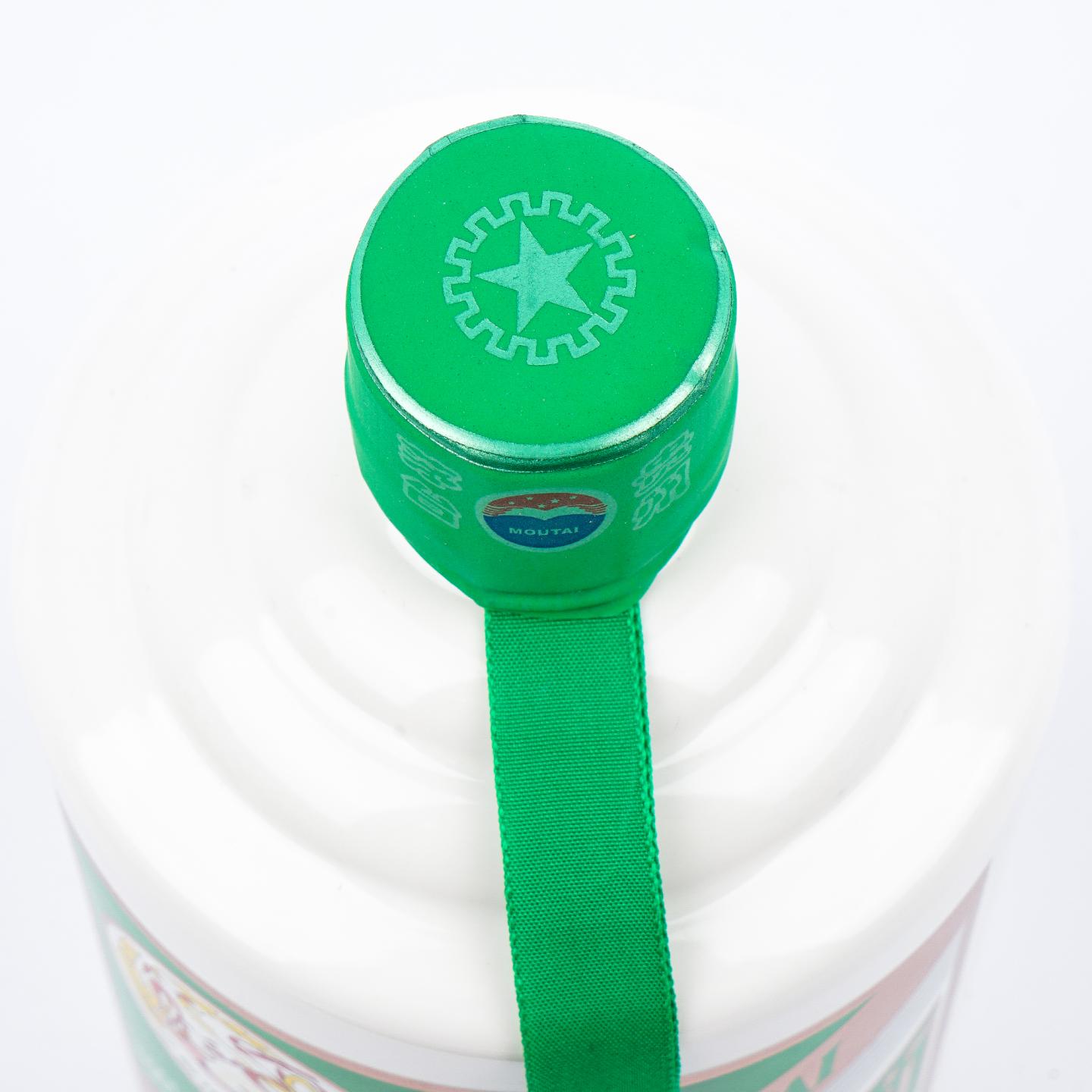 贵州茅台·走进系列-意大利 700ml