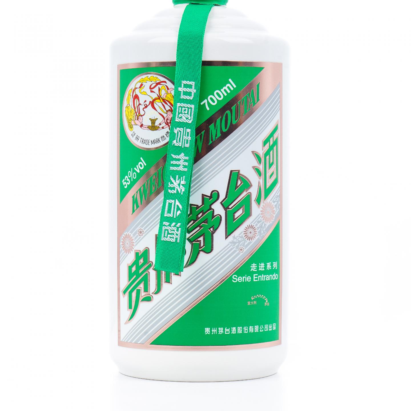 贵州茅台·走进系列-意大利 700ml