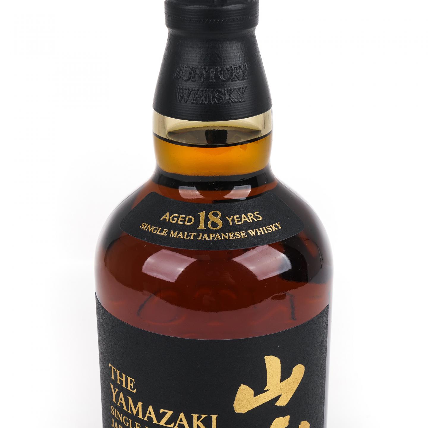 山崎 18年 金字黑标 No.1244099