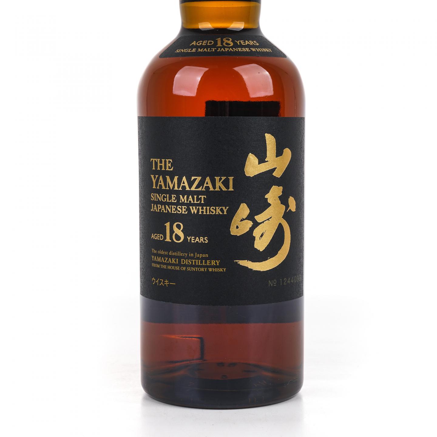 山崎 18年 金字黑标 No.1244099